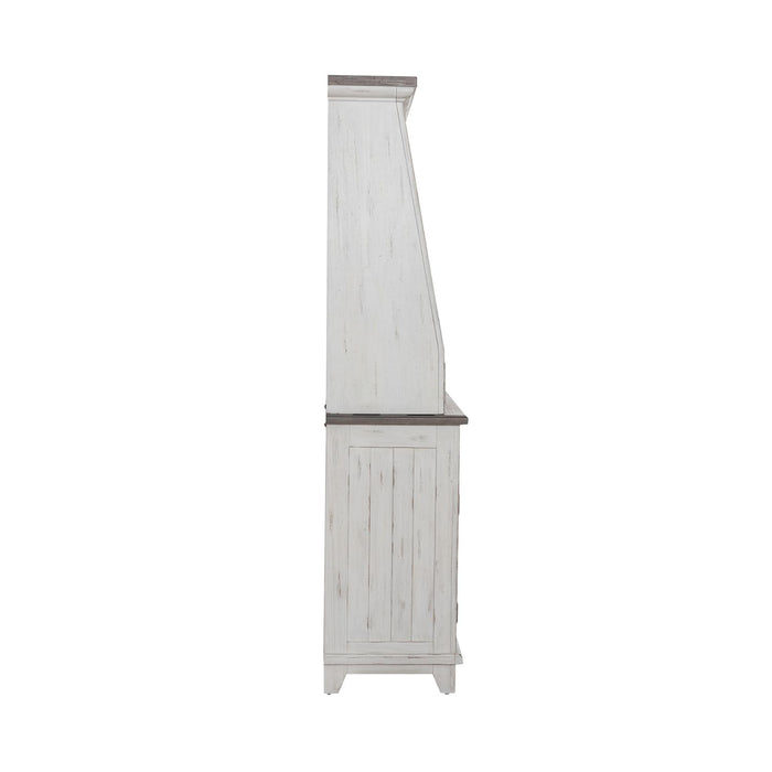 River Place Server & Hutch - Red Gate Home Furnishings (Ball Ground, GA)