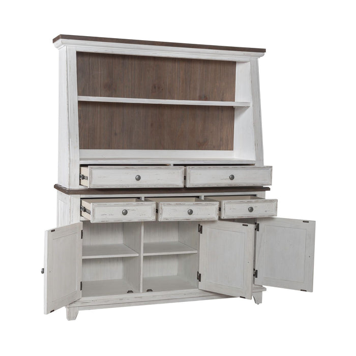 River Place Server & Hutch - Red Gate Home Furnishings (Ball Ground, GA)