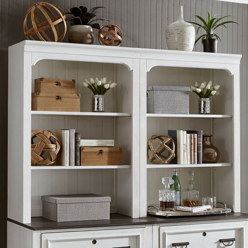 Allyson Park Bunching Lateral File Hutch in Wirebrushed White - Red Gate Home Furnishings (Ball Ground, GA)