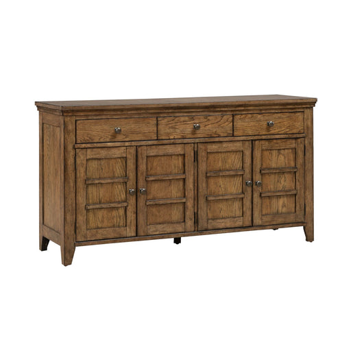 Carolina Park Server - Red Gate Home Furnishings (Ball Ground, GA)