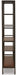 Frankwell Bookcase - Red Gate Home Furnishings (Ball Ground, GA)