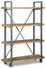 Forestmin Bookcase - Red Gate Home Furnishings (Ball Ground, GA)