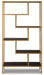Frankwell Bookcase - Red Gate Home Furnishings (Ball Ground, GA)