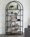 Galtbury Bookcase - Red Gate Home Furnishings (Ball Ground, GA)