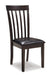 Hammis Dining Set - Red Gate Home Furnishings (Ball Ground, GA)