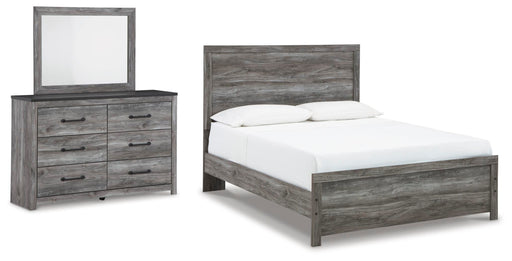 Bronyan Bedroom Set - Red Gate Home Furnishings (Ball Ground, GA)