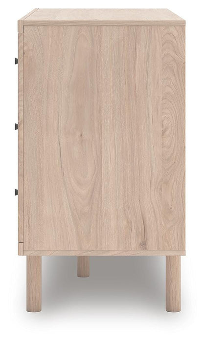 Arloster Dresser - Red Gate Home Furnishings (Ball Ground, GA)