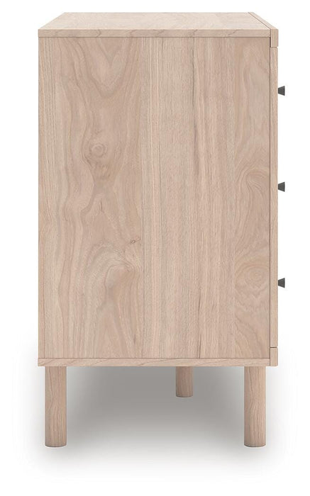 Arloster Dresser - Red Gate Home Furnishings (Ball Ground, GA)