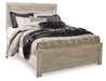 Bellaby Bed - Red Gate Home Furnishings (Ball Ground, GA)