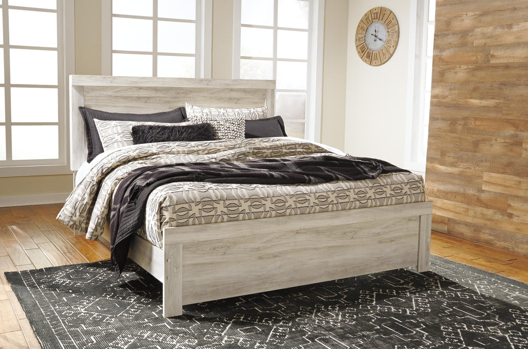 Bellaby Bed - Red Gate Home Furnishings (Ball Ground, GA)