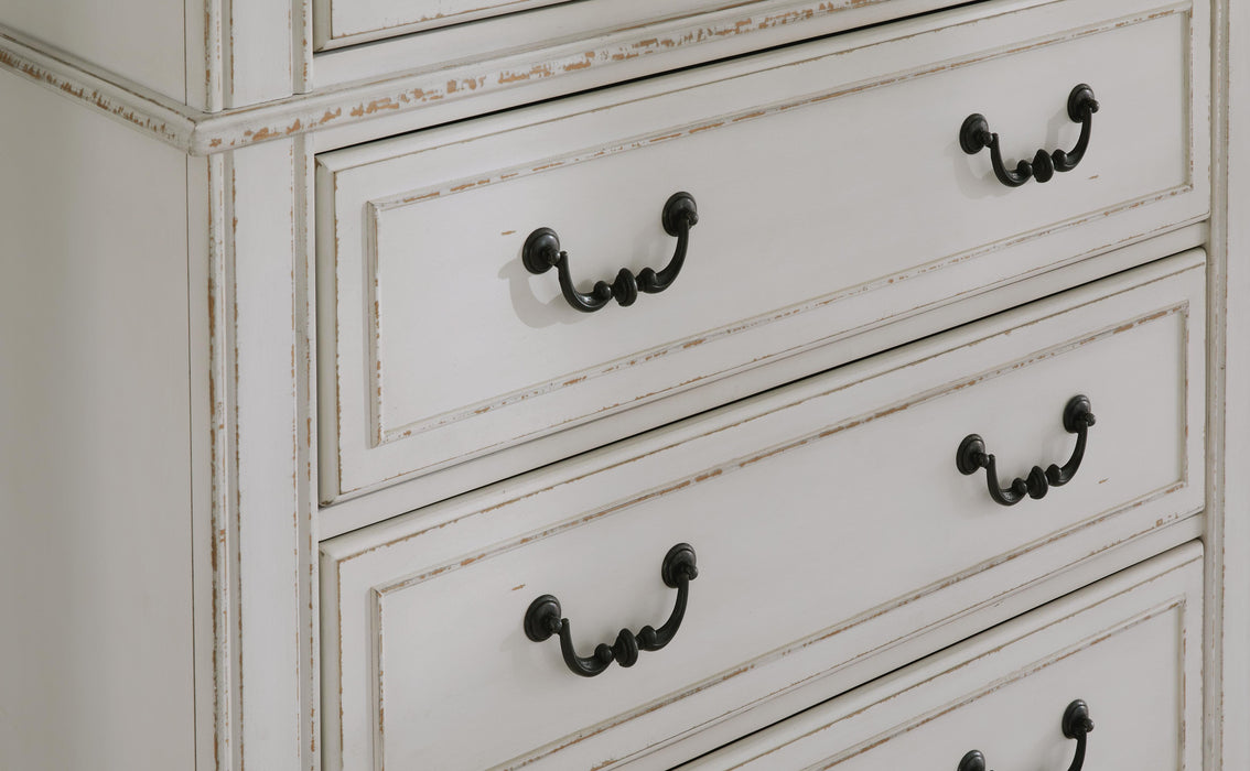 Blendon Dresser - Red Gate Home Furnishings (Ball Ground, GA)
