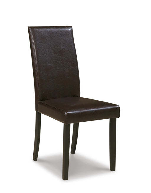 Kimonte Dining Chair Set - Red Gate Home Furnishings (Ball Ground, GA)