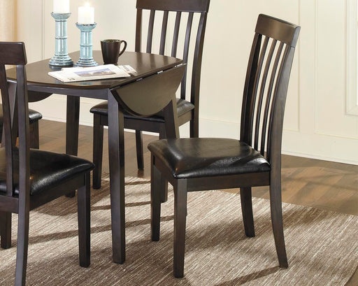 Hammis Dining Chair - Red Gate Home Furnishings (Ball Ground, GA)