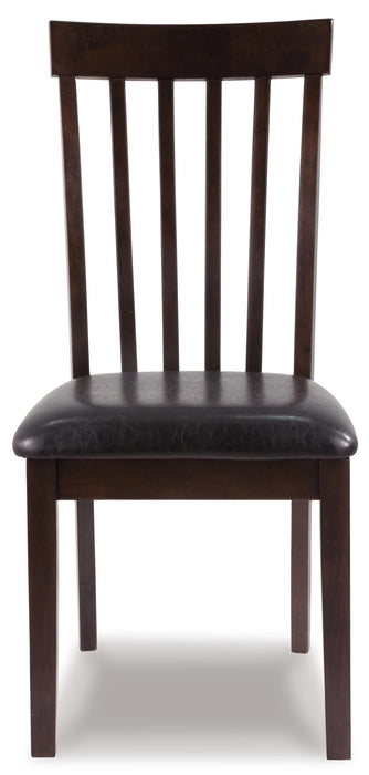 Hammis Dining Chair - Red Gate Home Furnishings (Ball Ground, GA)