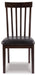 Hammis Dining Chair - Red Gate Home Furnishings (Ball Ground, GA)