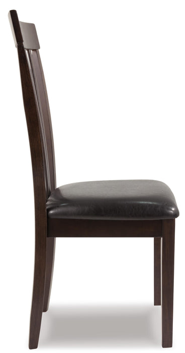 Hammis Dining Chair - Red Gate Home Furnishings (Ball Ground, GA)