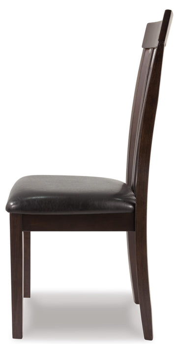 Hammis Dining Chair - Red Gate Home Furnishings (Ball Ground, GA)