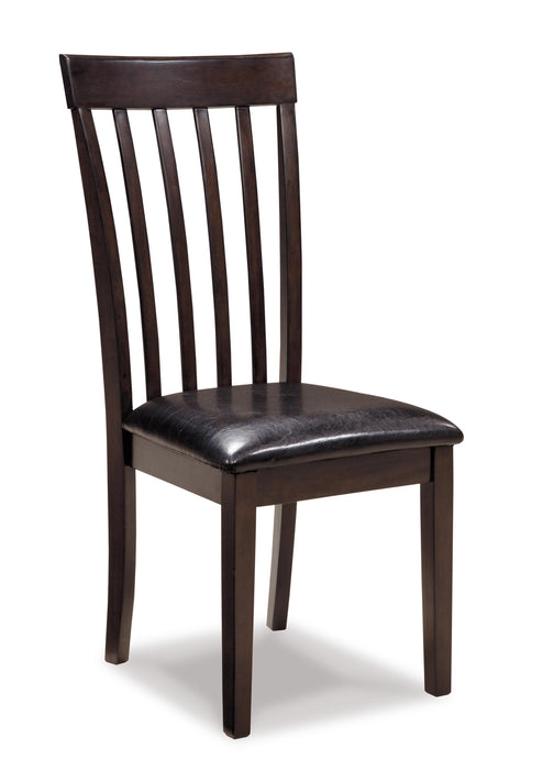Hammis Dining Set - Red Gate Home Furnishings (Ball Ground, GA)
