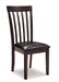 Hammis Dining Chair Set - Red Gate Home Furnishings (Ball Ground, GA)