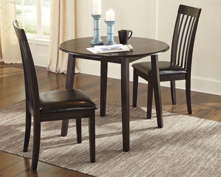 Hammis Dining Set - Red Gate Home Furnishings (Ball Ground, GA)