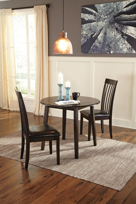 Hammis Dining Set - Red Gate Home Furnishings (Ball Ground, GA)