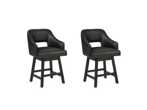 Tallenger Bar Stool Set - Red Gate Home Furnishings (Ball Ground, GA)