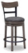 Caitbrook Counter Height Bar Stool - Red Gate Home Furnishings (Ball Ground, GA)