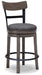 Caitbrook Counter Height Bar Stool - Red Gate Home Furnishings (Ball Ground, GA)