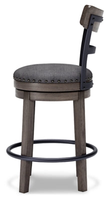 Caitbrook Counter Height Bar Stool - Red Gate Home Furnishings (Ball Ground, GA)