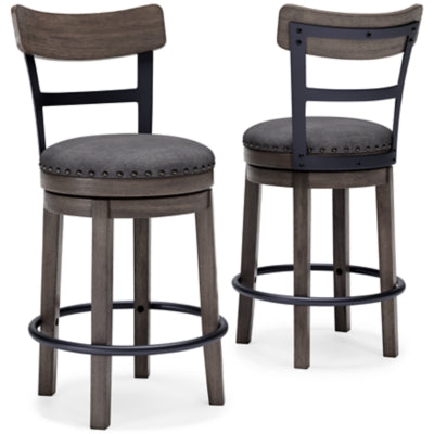Caitbrook Counter Height Bar Stool - Red Gate Home Furnishings (Ball Ground, GA)