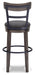 Caitbrook Bar Height Bar Stool - Red Gate Home Furnishings (Ball Ground, GA)