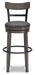 Caitbrook Bar Height Bar Stool - Red Gate Home Furnishings (Ball Ground, GA)