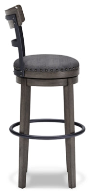 Caitbrook Bar Height Bar Stool - Red Gate Home Furnishings (Ball Ground, GA)