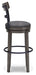 Caitbrook Bar Height Bar Stool - Red Gate Home Furnishings (Ball Ground, GA)