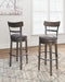 Caitbrook Bar Height Bar Stool - Red Gate Home Furnishings (Ball Ground, GA)