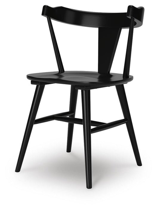 Gretlynn Dining Package - Red Gate Home Furnishings (Ball Ground, GA)