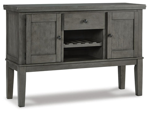 Hallanden Dining Server - Red Gate Home Furnishings (Ball Ground, GA)