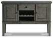 Hallanden Dining Server - Red Gate Home Furnishings (Ball Ground, GA)