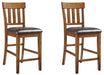 Ralene Bar Stool Set - Red Gate Home Furnishings (Ball Ground, GA)