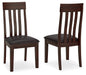 Haddigan Dining Chair - Red Gate Home Furnishings (Ball Ground, GA)