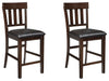 Haddigan Bar Stool Set - Red Gate Home Furnishings (Ball Ground, GA)