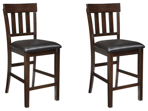 Haddigan Bar Stool Set - Red Gate Home Furnishings (Ball Ground, GA)