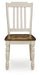 Wirloni Dining Chair - Red Gate Home Furnishings (Ball Ground, GA)
