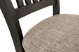 Tyler Creek Dining Set - Red Gate Home Furnishings (Ball Ground, GA)