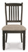 Tyler Creek Dining Set - Red Gate Home Furnishings (Ball Ground, GA)