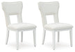 Chalanna Dining Chair - Red Gate Home Furnishings (Ball Ground, GA)