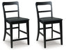 Greddinton Counter Height Barstool - Red Gate Home Furnishings (Ball Ground, GA)