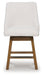 Cabalynn Counter Height Barstool - Red Gate Home Furnishings (Ball Ground, GA)
