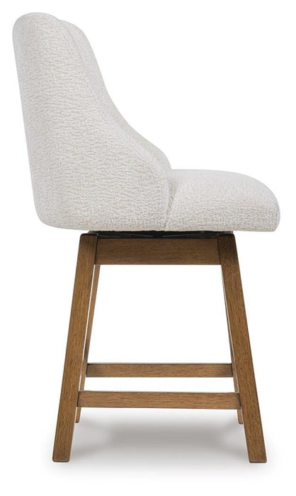 Cabalynn Counter Height Barstool - Red Gate Home Furnishings (Ball Ground, GA)