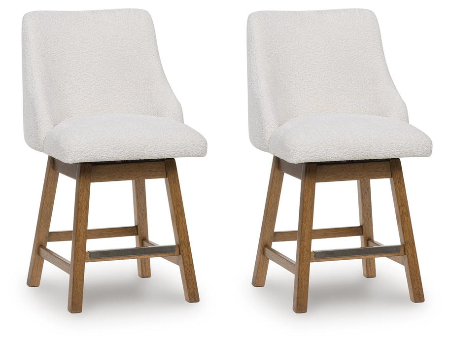 Cabalynn Counter Height Barstool - Red Gate Home Furnishings (Ball Ground, GA)